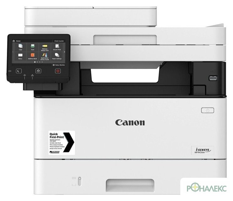 МФУ Canon i-SENSYS MF463dw 5951C008 - фото2