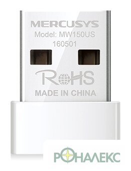 Wi-Fi адаптер Mercusys MW150US - фото