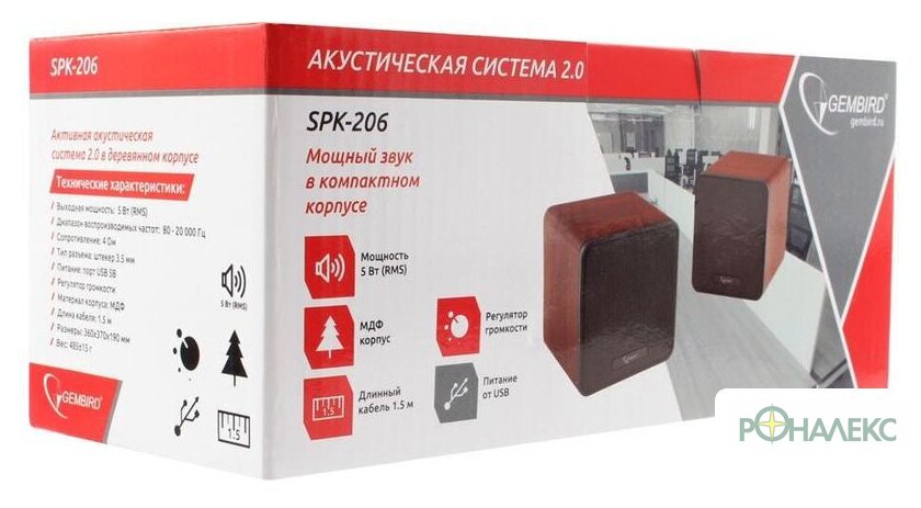 Акустика Gembird SPK-206 - фото4