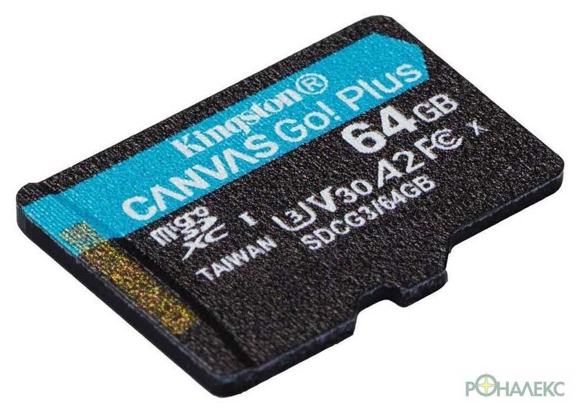 Карта памяти Kingston Canvas Go! Plus microSDXC 64GB SDCG3/64GB (с адаптером) - фото3