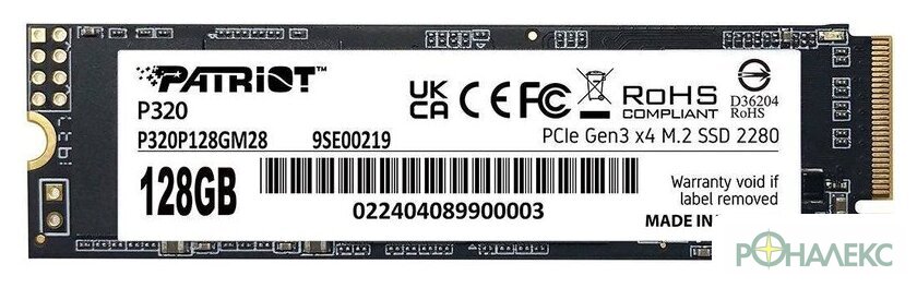 SSD Patriot P320 128GB P320P128GM28 - фото