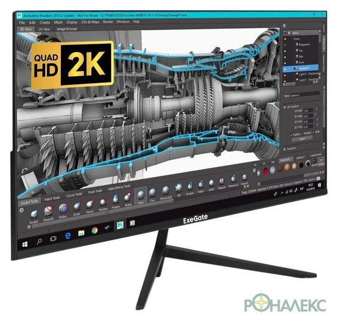 Монитор ExeGate SmartView ES2707CA EX297307RUS - фото