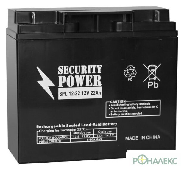 Аккумулятор для ИБП Security Power SPL 12-22 (12В/22 А·ч) - фото