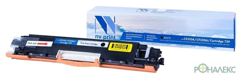 Картридж NV Print NV-CE310A/CF350A/729Bk (аналог HP CE310A, Canon 729) - фото