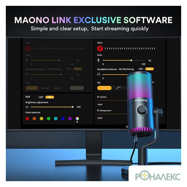 Проводной микрофон Maono DM30 RGB (черный) - фото4