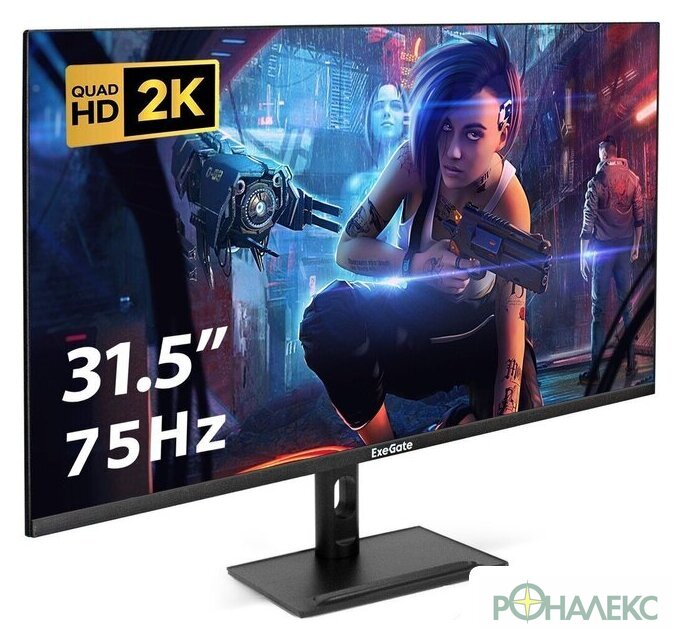 Монитор ExeGate SmartView ES3207TA EX299474RUS - фото