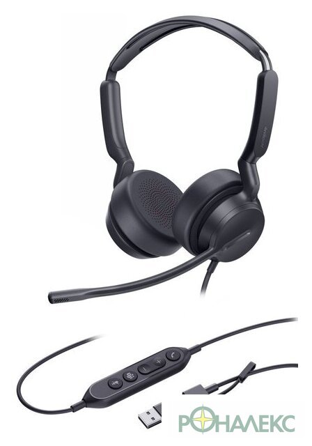 Офисная гарнитура Yealink UH42 Dual UC USB-C/A - фото