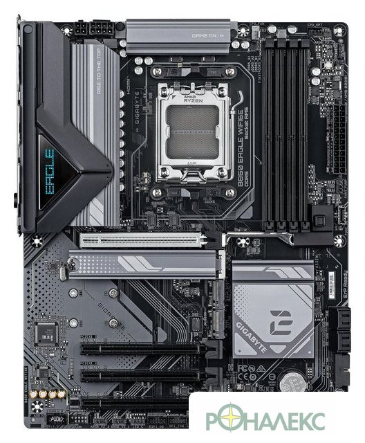 Материнская плата Gigabyte B850 Eagle Wifi6E - фото