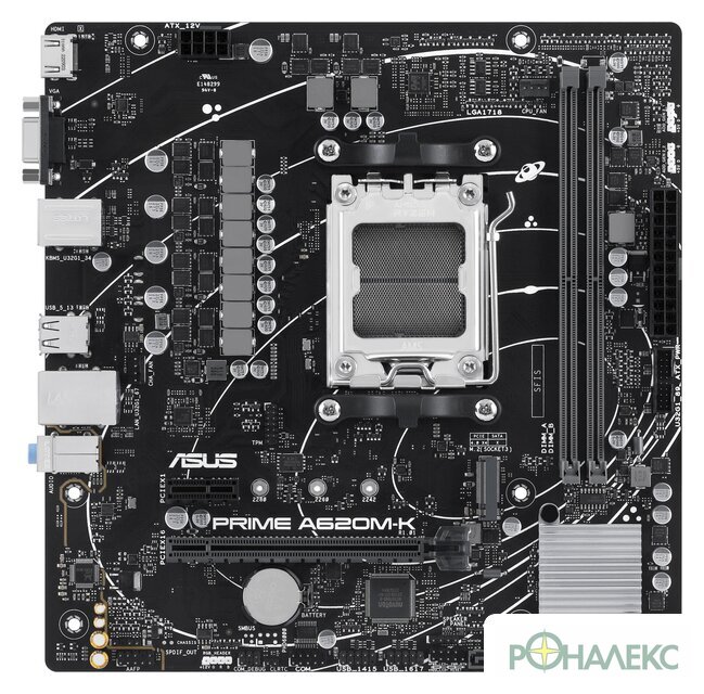 Материнская плата ASUS Prime A620M-K - фото