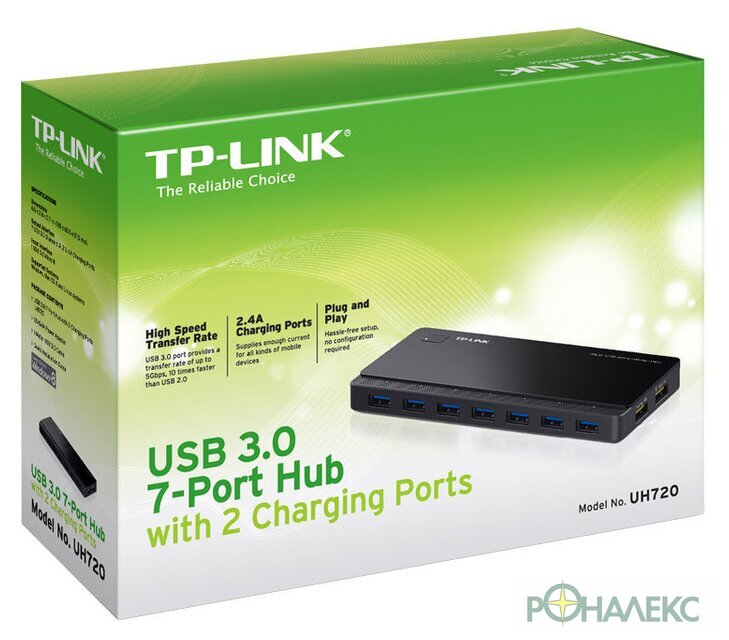 USB-хаб TP-Link UH720 - фото3