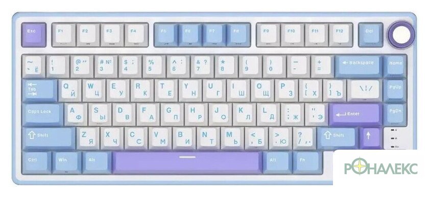 Клавиатура Royal Kludge R75 RGB Taro Milk (RK Silver) - фото2