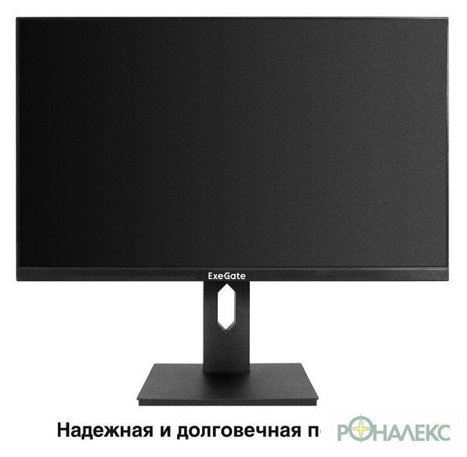 Игровой монитор ExeGate Combat EG2707C EX296975RUS - фото4