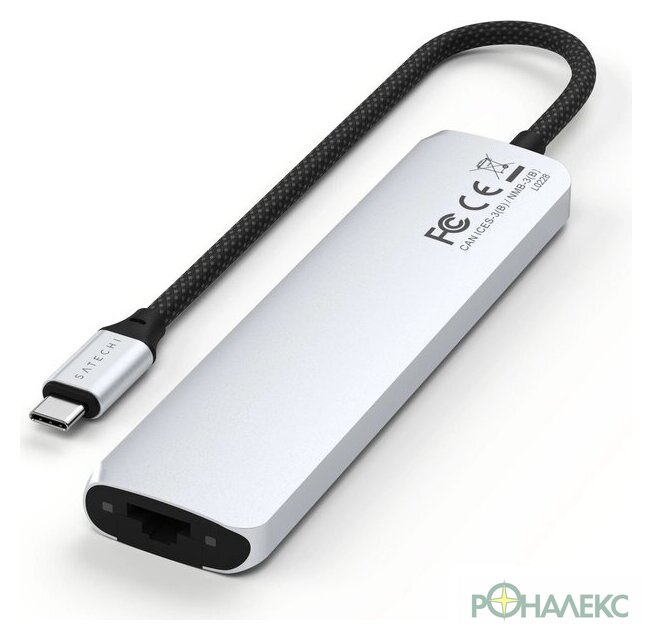 Док-станция Satechi 7-in-1 USB-C Slim Multiport Adapter with Ethernet ST-P7SS (серебристый) - фото3
