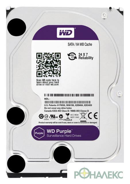 Жесткий диск WD Purple 2TB (WD20PURX) - фото