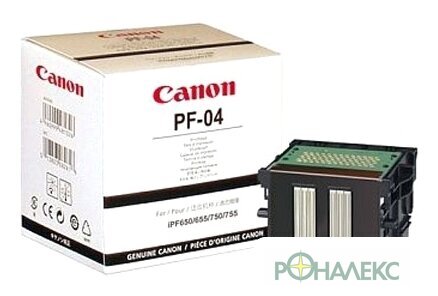 Печатающая головка Canon PF-04 - фото