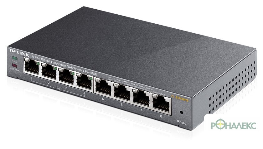 Настраиваемый коммутатор TP-Link TL-SG108PE - фото4