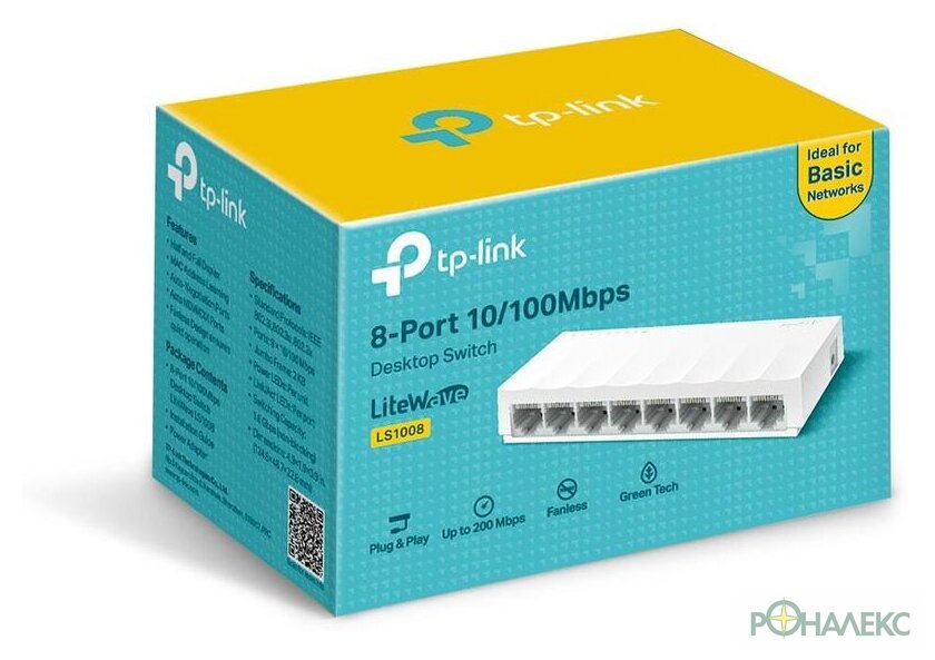 Неуправляемый коммутатор TP-Link LS1008 - фото4