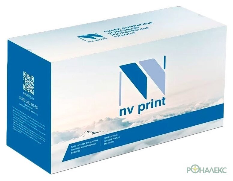 Картридж NV Print NV-046HM (аналог Canon 046HM) - фото