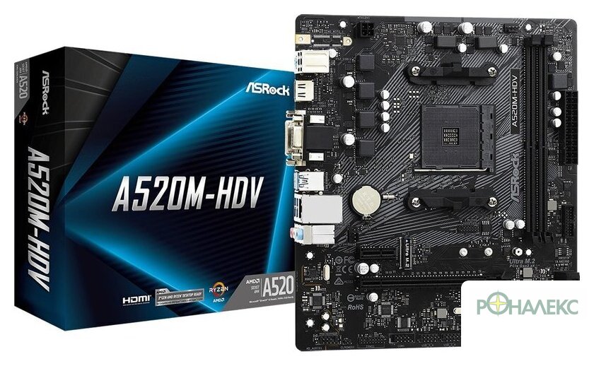 Материнская плата ASRock A520M-HDV - фото5