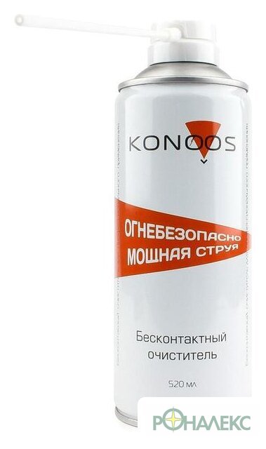 Очиститель Konoos KAD-520F - фото