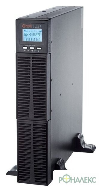Источник бесперебойного питания Kiper Online ONE 2K RM Gen2 (2000VA/2000W) - фото3