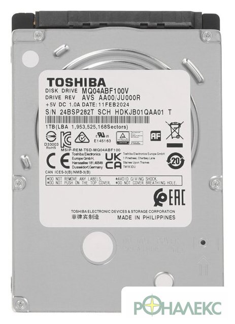 Жесткий диск Toshiba MQ04ABF100V 1TB - фото