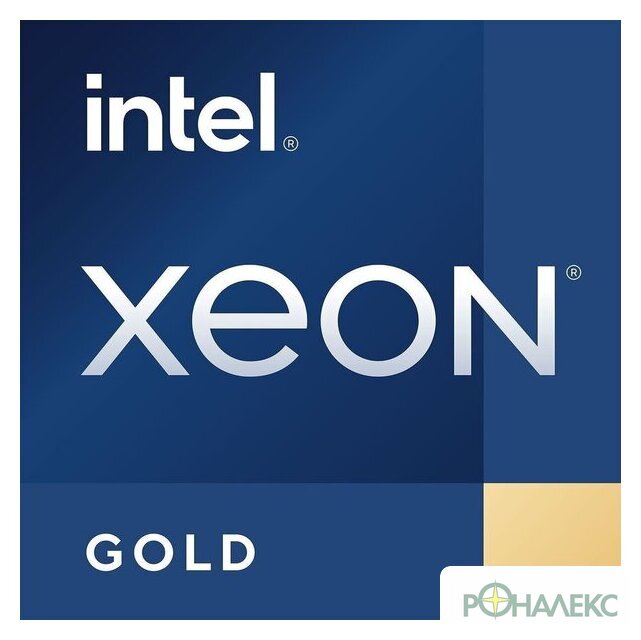 Процессор Intel Xeon Gold 5320 - фото