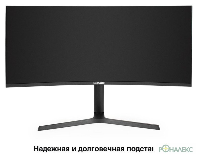Игровой монитор ExeGate Combat EC3400TA EX297580RUS - фото4