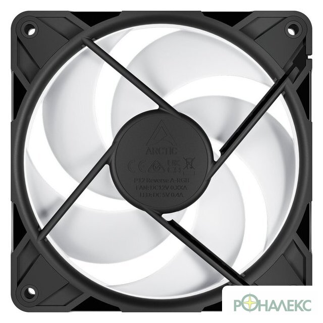 Вентилятор для корпуса Arctic P12 Pro Reverse A-RGB ACFAN00322A - фото5