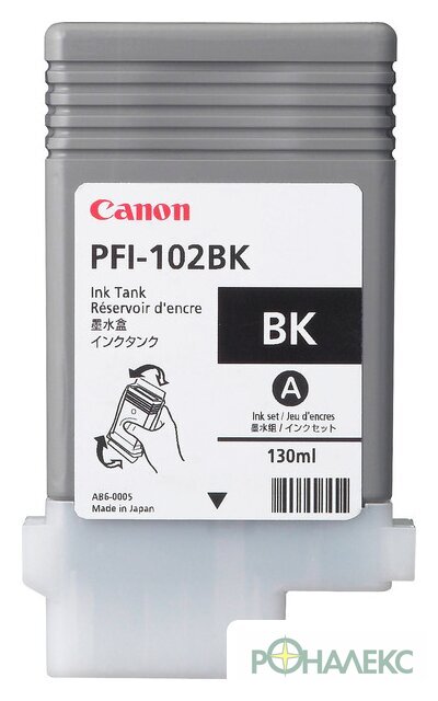 Картридж Canon PFI-102BK (0895B001AA) - фото