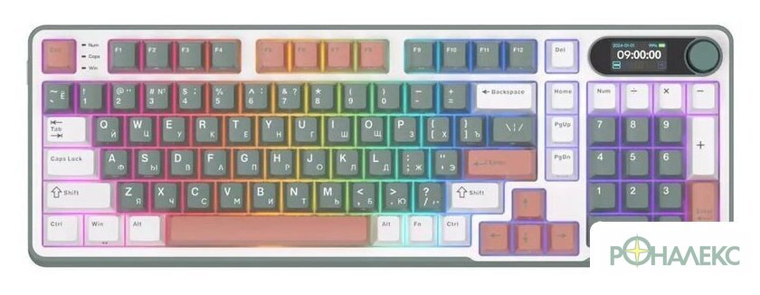 Клавиатура Royal Kludge RK-S98 RGB Camping (RK Brown) - фото2