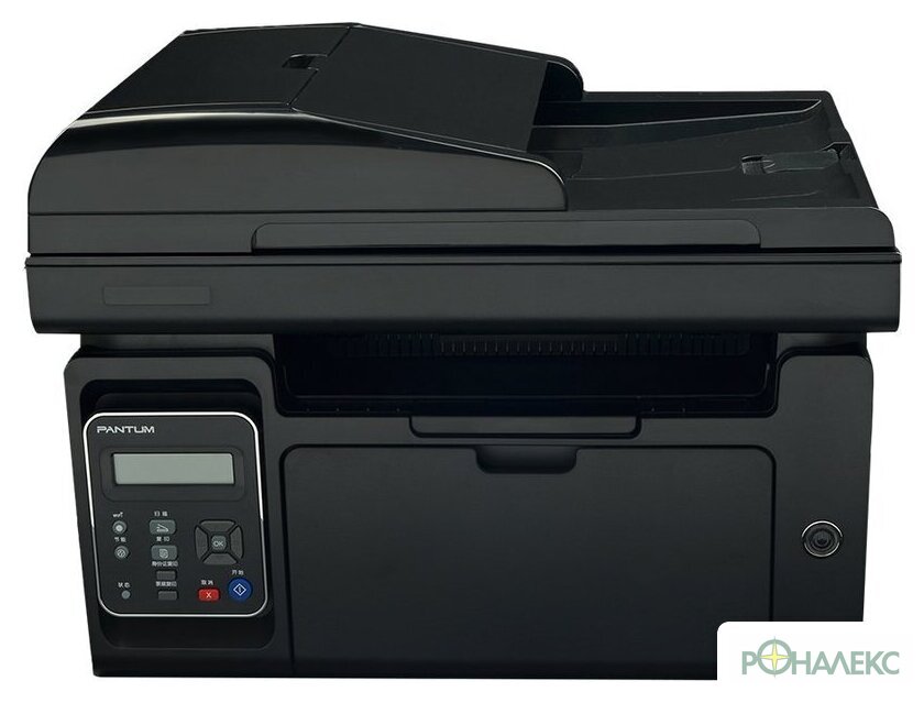 МФУ Pantum M6550NW - фото2