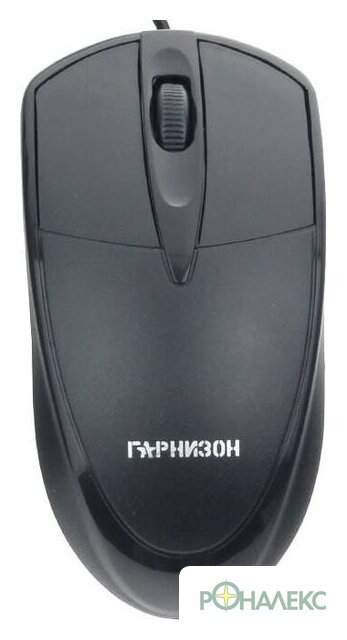 Мышь Гарнизон GM-225XL - фото