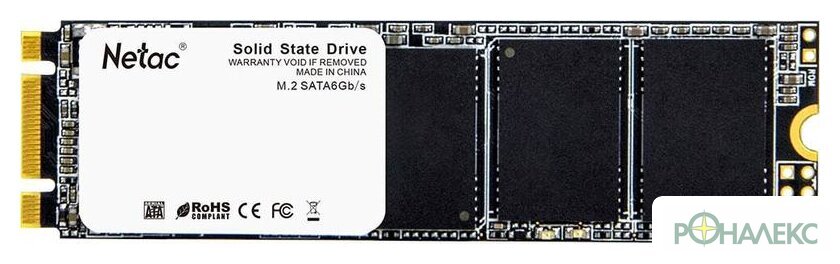 SSD Netac N535N 128GB - фото