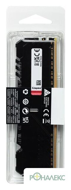 Оперативная память Kingston FURY Beast RGB 16ГБ DDR4 3200 МГц KF432C16BB12A/16 - фото5