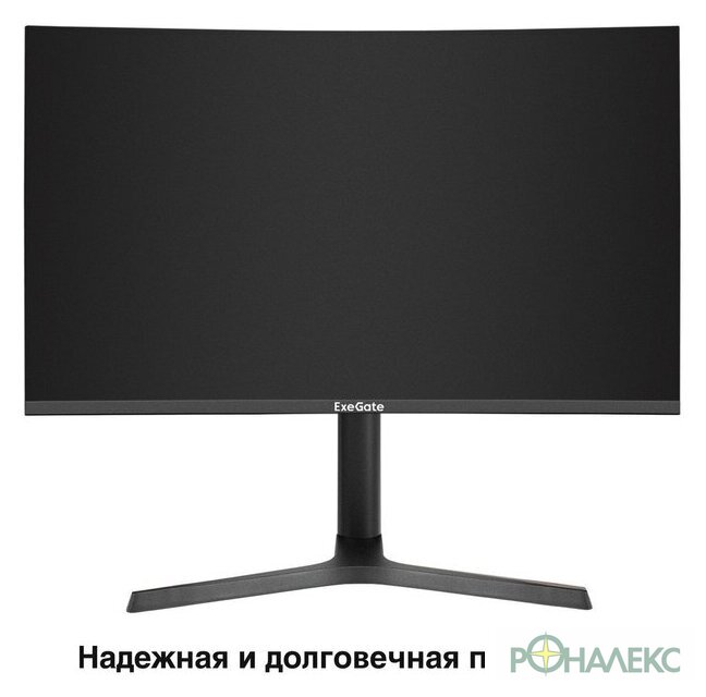 Игровой монитор ExeGate Combat EV2707C EX296974RUS - фото4