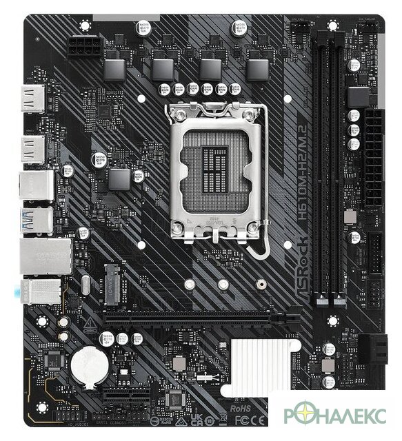 Материнская плата ASRock H610M-H2/M.2 - фото