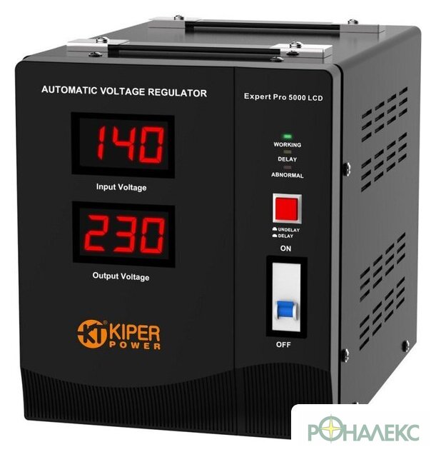 Стабилизатор напряжения Kiper Power Expert Pro 5000 LCD - фото