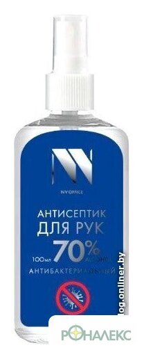 Антисептик NV Print B3240 NVO-02-002 125 мл - фото