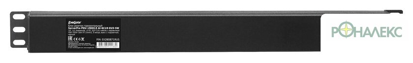 Блок розеток ExeGate ServerPro PDU-19H013 Al-6C19-EU3CU - фото2