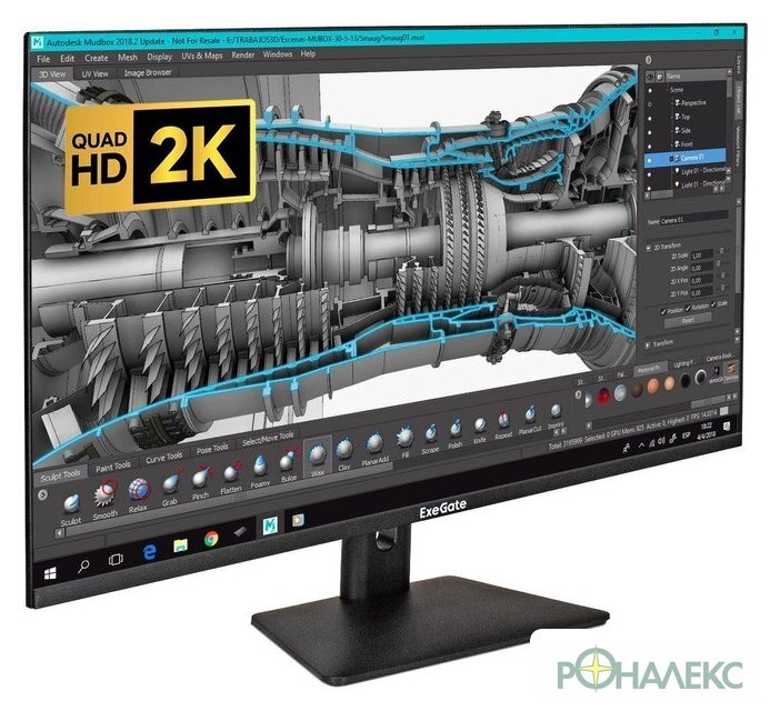 Монитор ExeGate SmartView ES3207CA EX297504RUS - фото