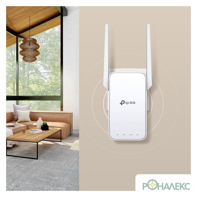 Усилитель Wi-Fi TP-Link RE315 - фото4