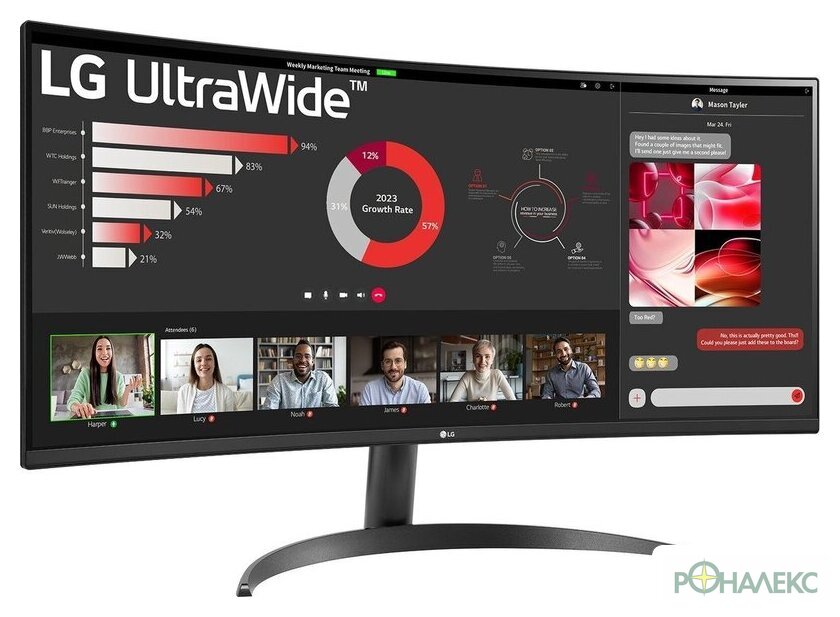 Монитор LG UltraWide 34WR50QK-B - фото3