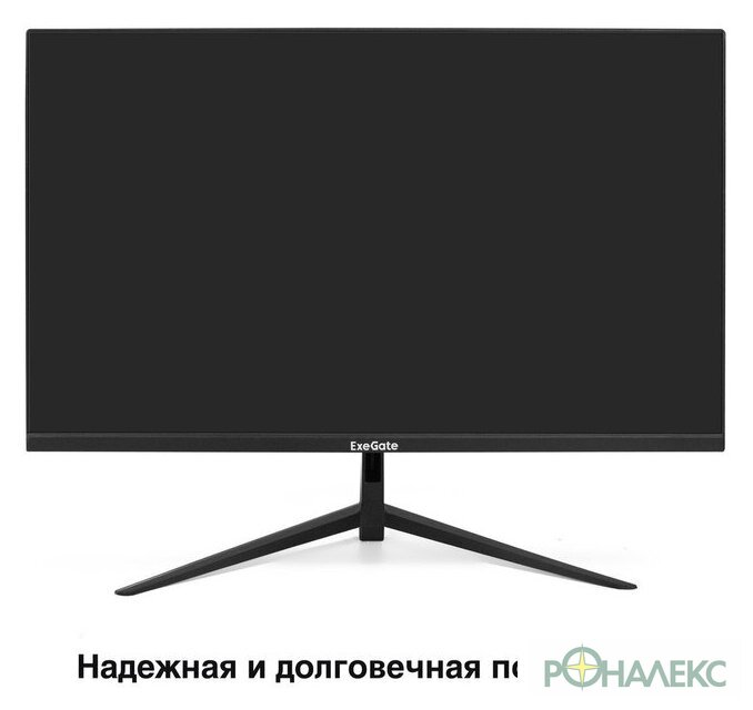 Игровой монитор ExeGate Combat EG2700A EX297305RUS - фото3