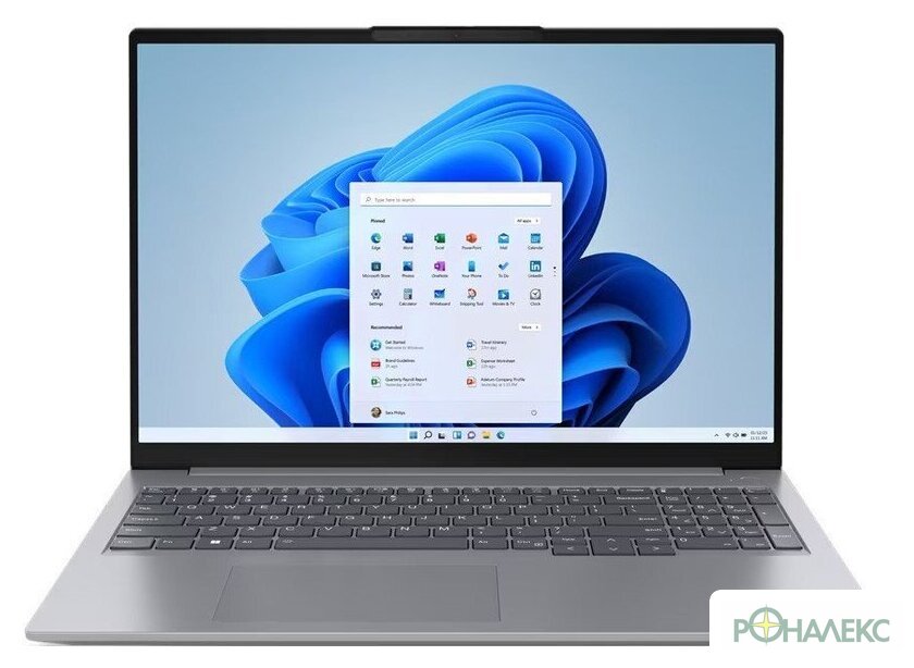 Ноутбук Lenovo ThinkBook 16 G6 IRL 21KH00R4RU - фото