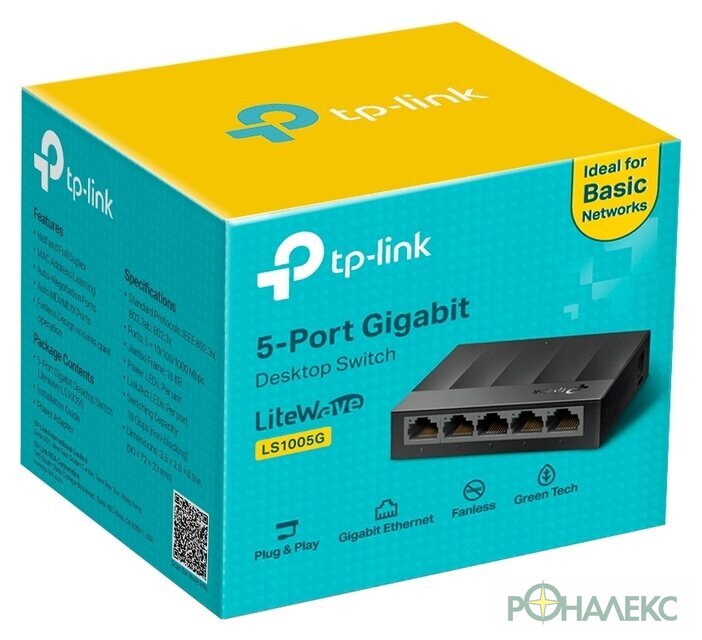 Неуправляемый коммутатор TP-Link LS1005G - фото2