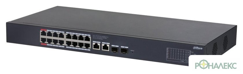 Управляемый коммутатор 2-го уровня Dahua CS4220-16GT-240 - фото