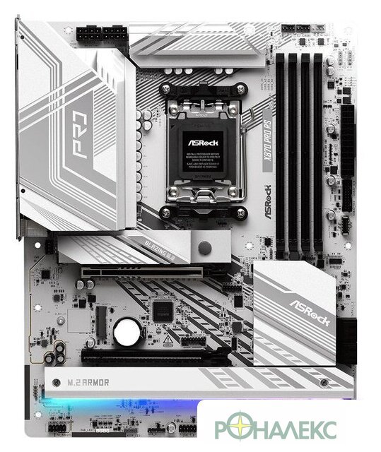 Материнская плата ASRock X870 Pro RS - фото