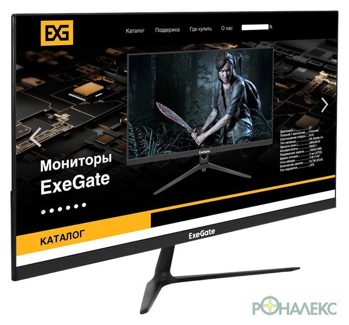 Монитор ExeGate ProSmart EV2407A EX294344RUS - фото