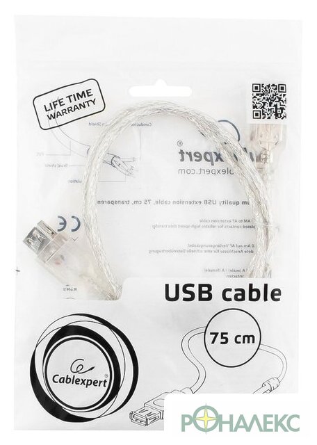 Кабель Cablexpert CCF-USB2-AMAF-TR-0.75M - фото4
